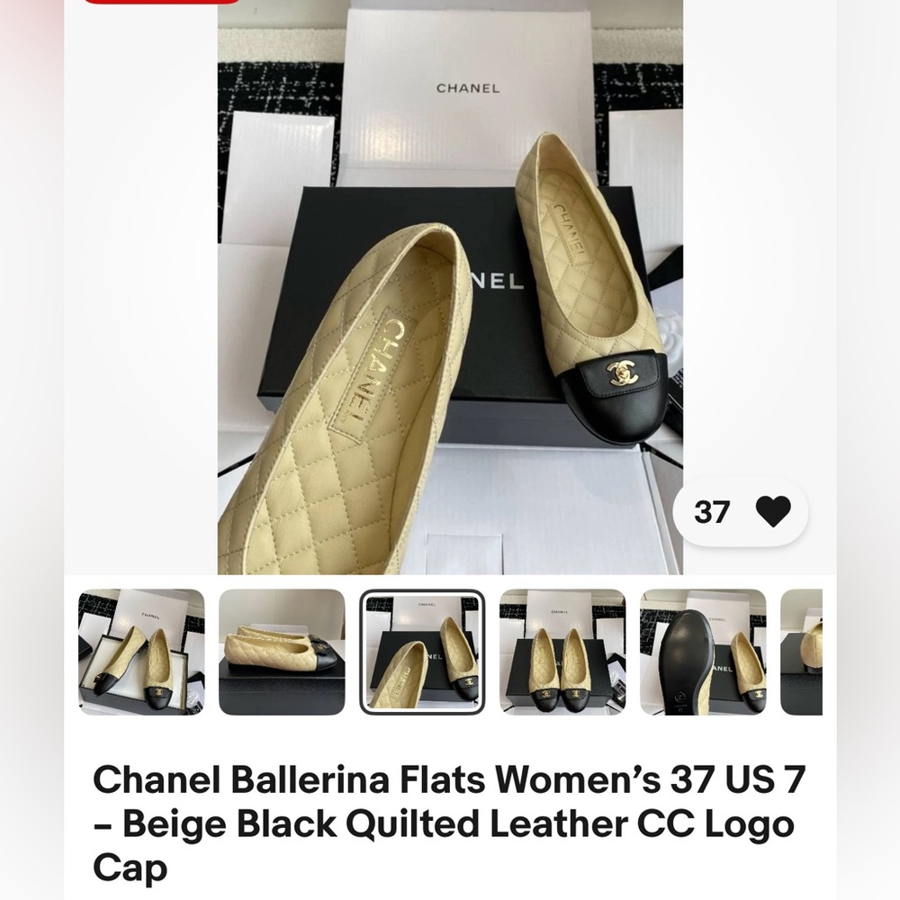 CHANEL Cream and Black Quilted Ballerina Flats 37/7 - Picture 12 of 14